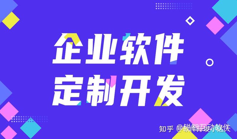 办公智能化:OA办公系统如何重塑现代企业日常